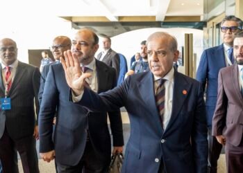 Catar anunció el inicio de las negociaciones entre Irán y EEUU en presencia de mediadores